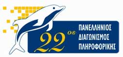 PDP logo