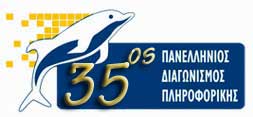 PDP logo